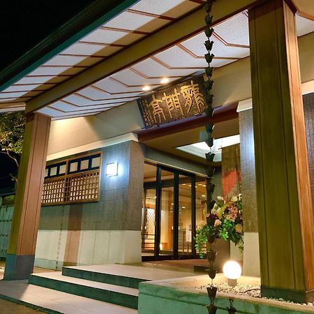 Ryumontei Chiba Ryokan Kazuno 외부 사진