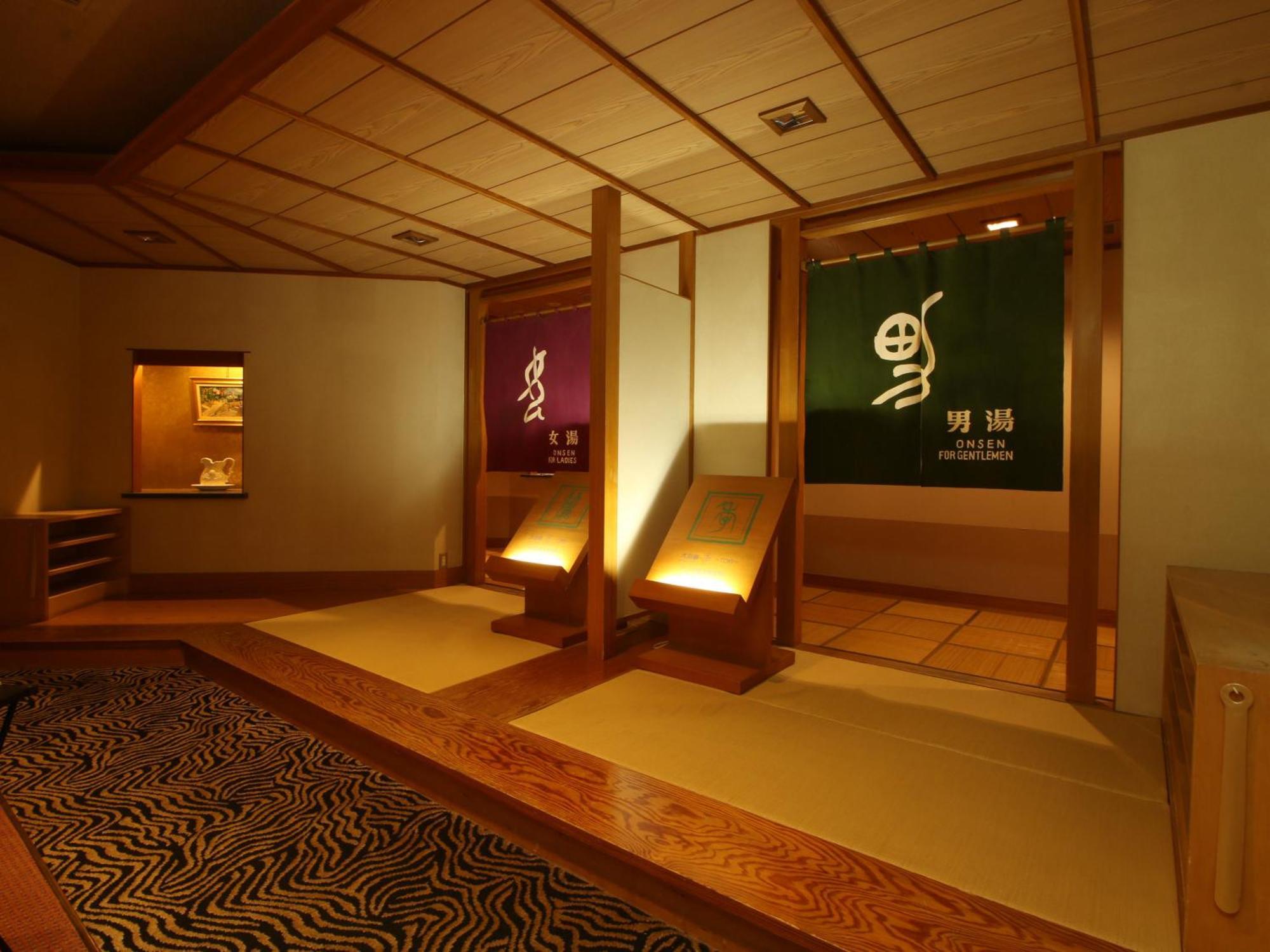 Ryumontei Chiba Ryokan Kazuno 외부 사진