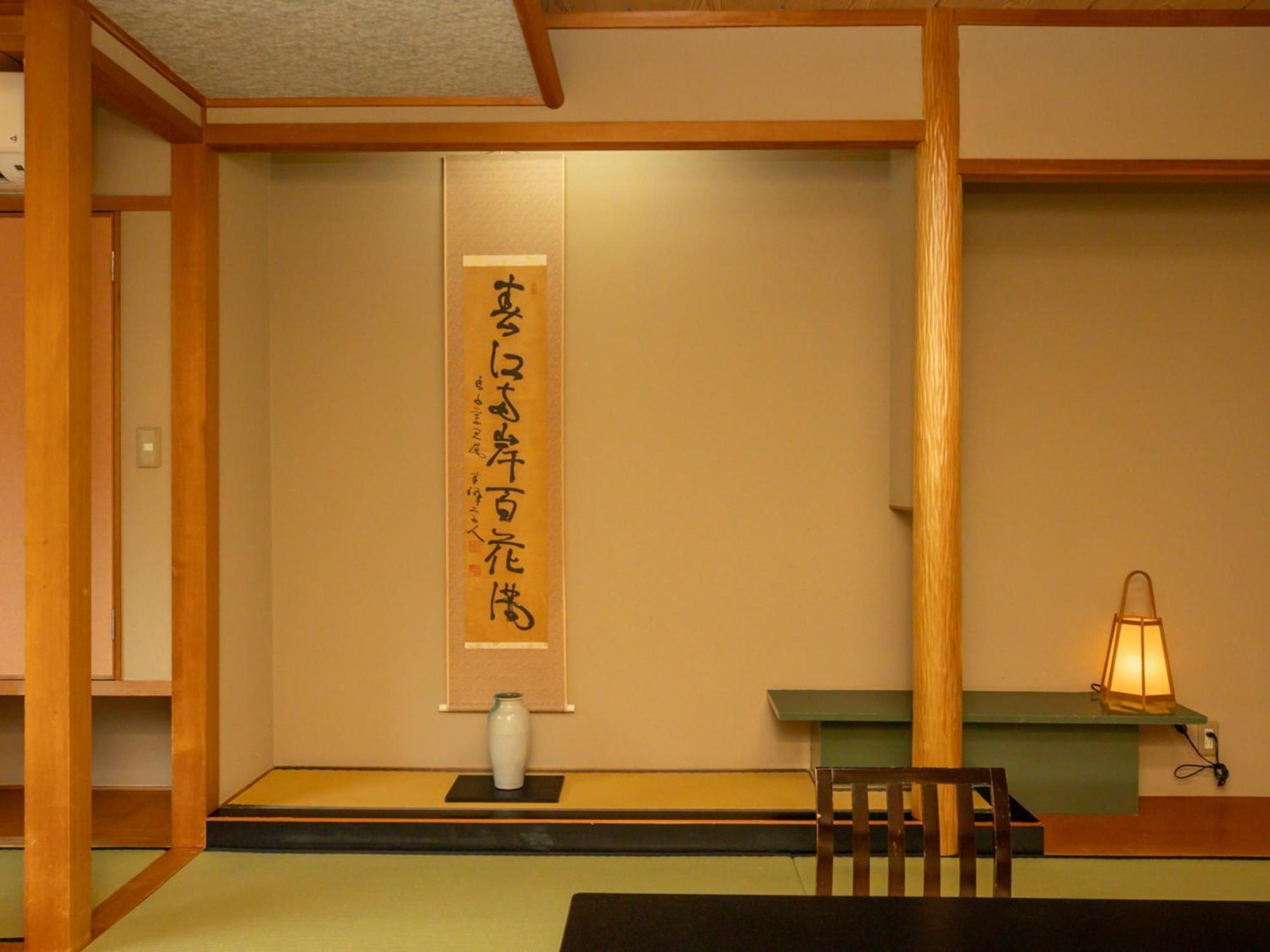 Ryumontei Chiba Ryokan Kazuno 외부 사진